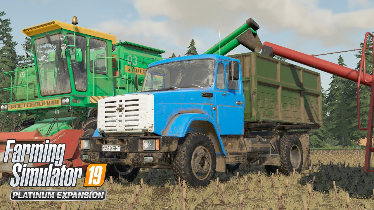 ZIL 45065