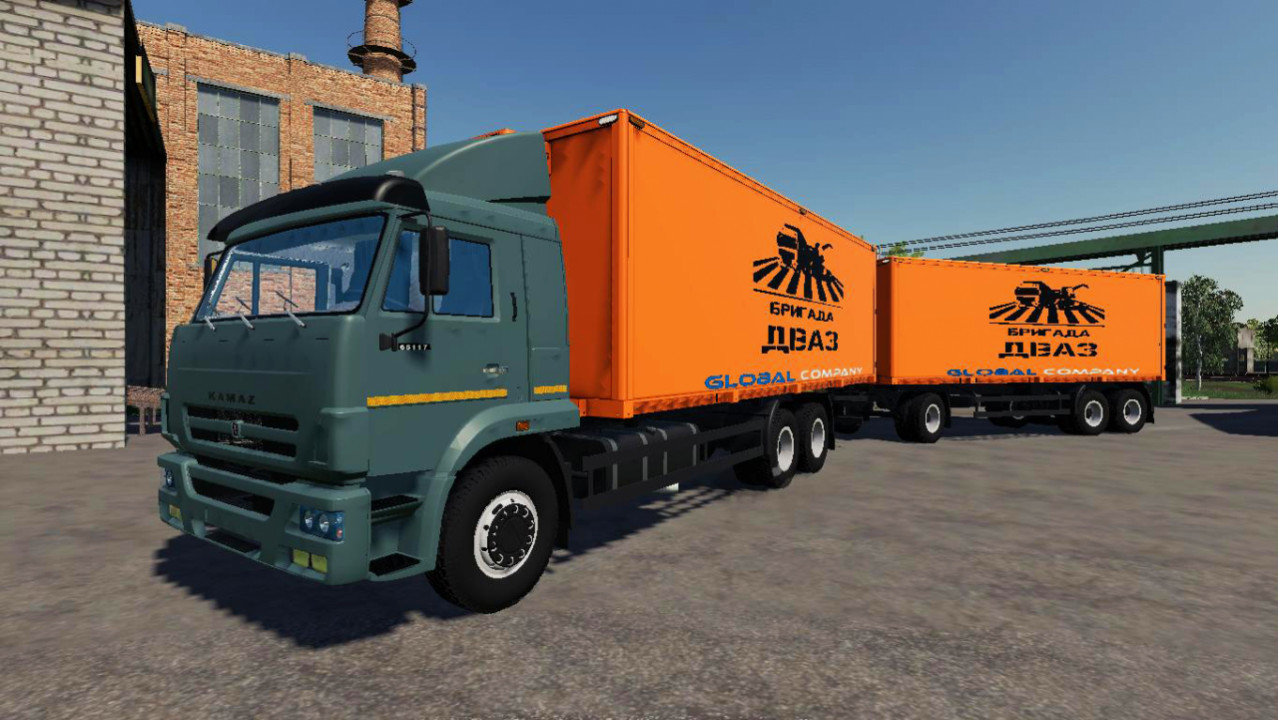 KamAZ Pack