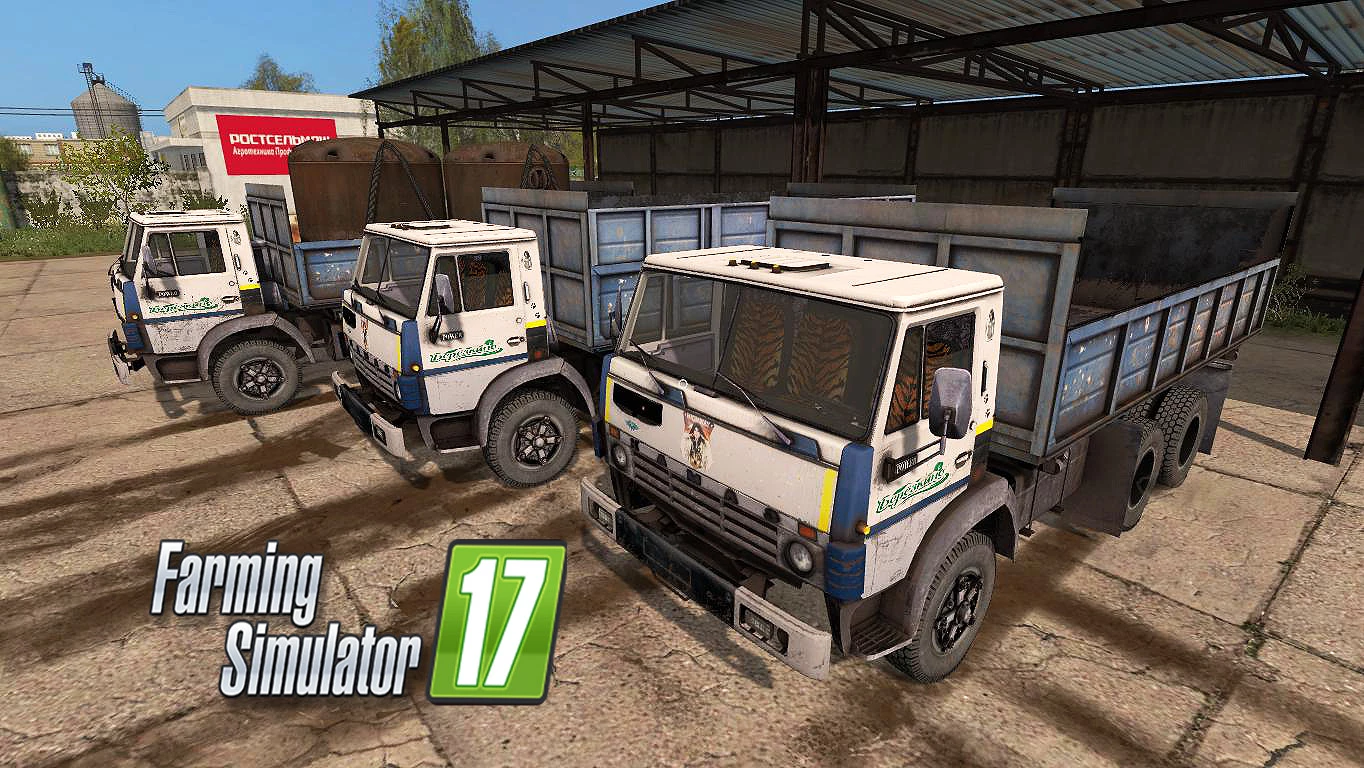 KamAZ-55102 1.0