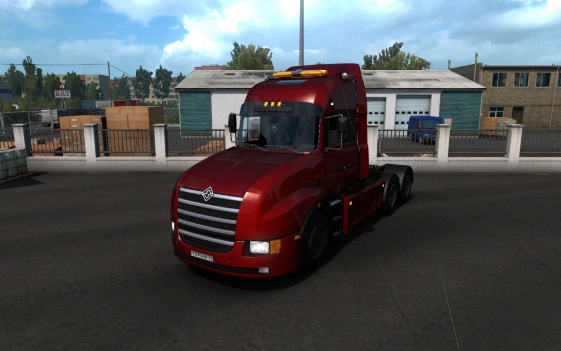 URAL 6464-Updated