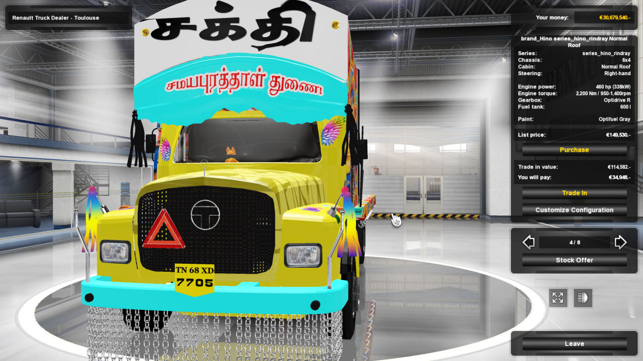 Indian Old Lorry Mod For ets2 1.31