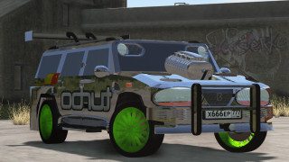Mod Image