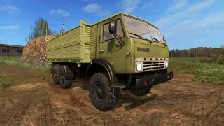 KamAZ Pack 1.0 thumbnail 6