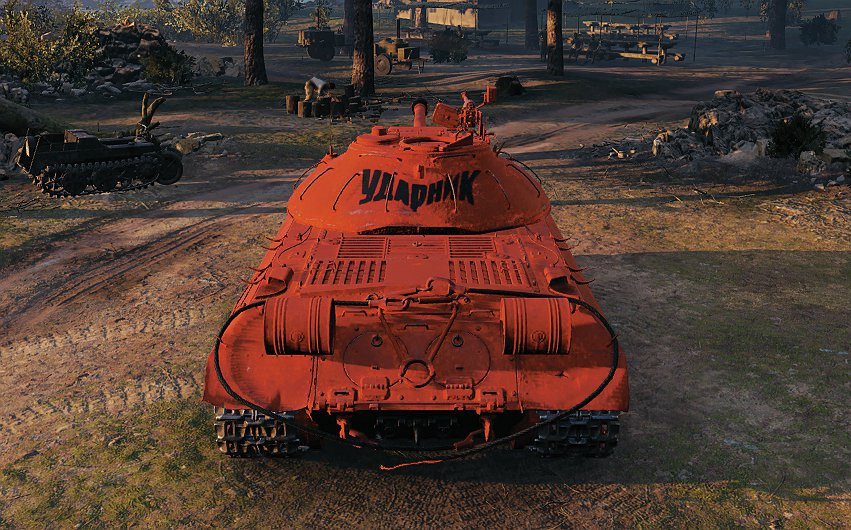 Ydarnik