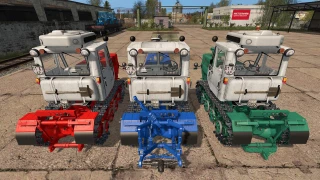 T-150 Tracked 1.1 thumbnail 7