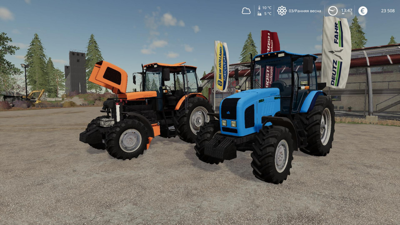 Belarus 2022b