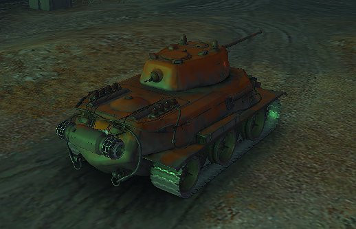 MT-25 Remodel "Halloween Event"