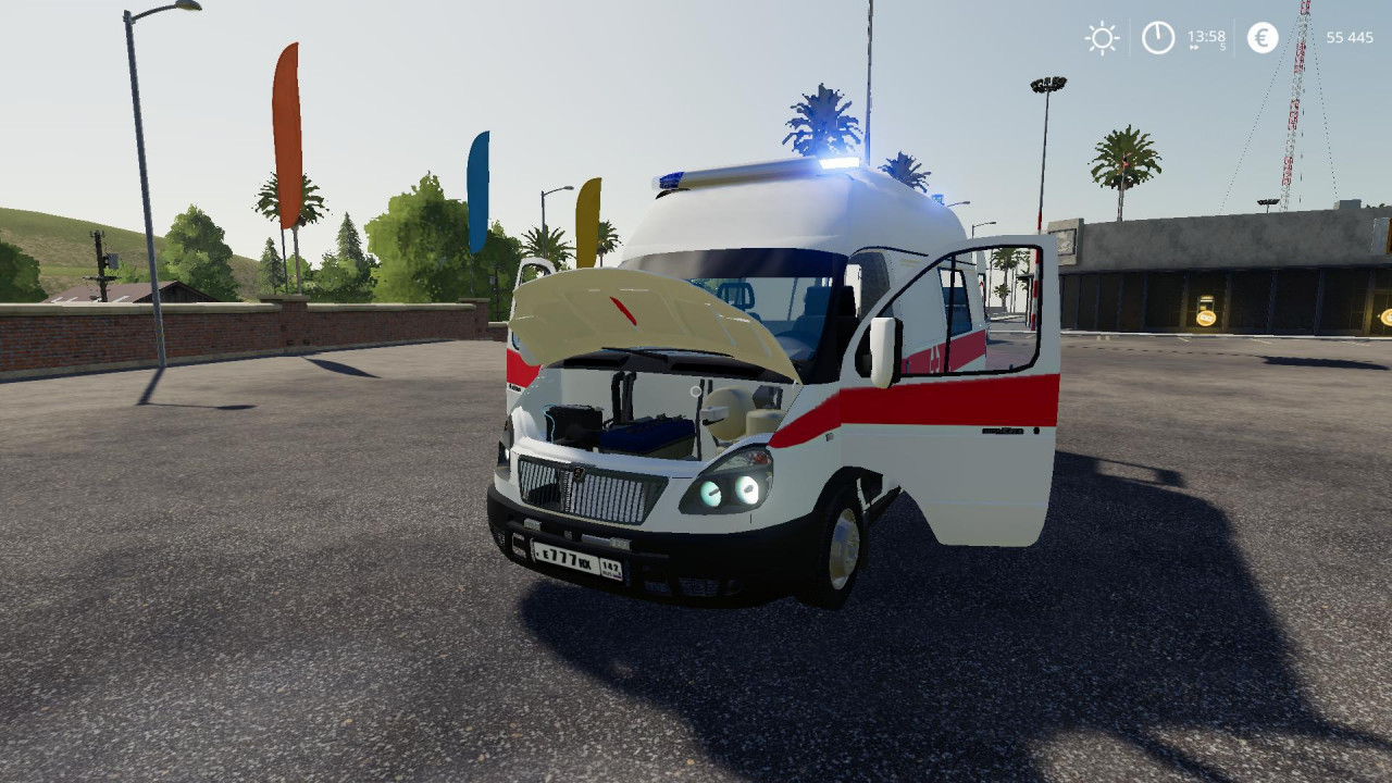 Gazelle Ambulance