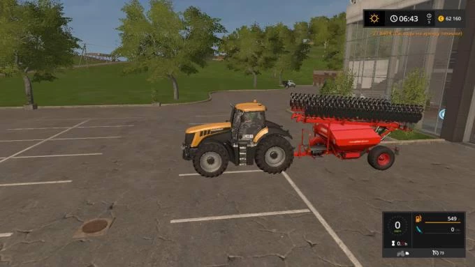LEMKEN SOLITAIR 12 3.0