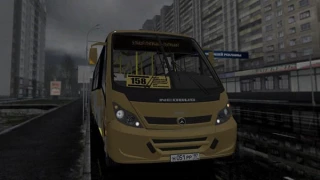 Mercedes-Benz Neobus Thunder LO-915