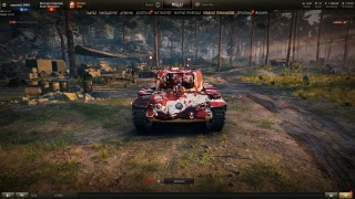 T21 Bloody Skin