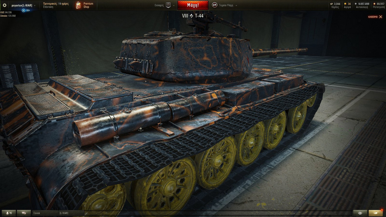 T-44 BLACK WITH ORANGE PATTERN