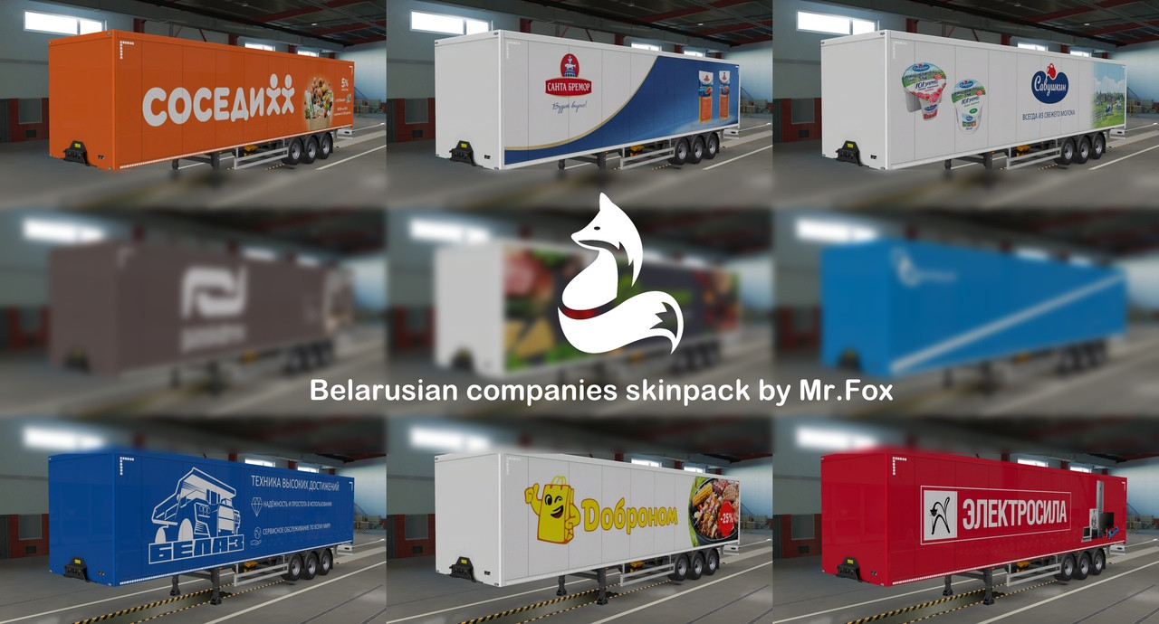 Skinpack of Belarusian companies by Mr.Fox