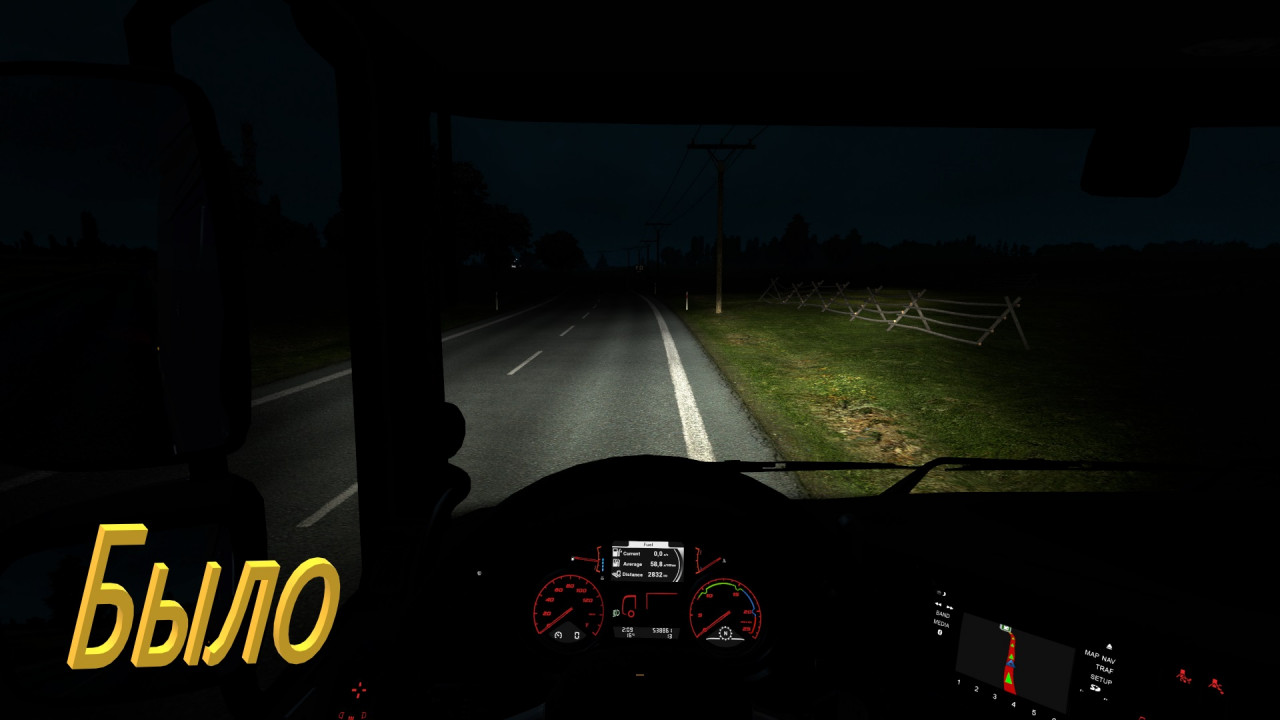 Realistic light of default trucks