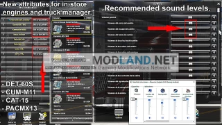 Pack Powerful engines + gearboxes V.12.8 for ATS 1.39.XX 12.8 thumbnail 3