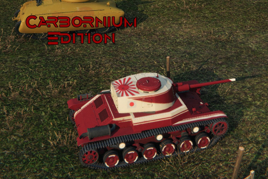 Ke Ho, Carbornium Edition