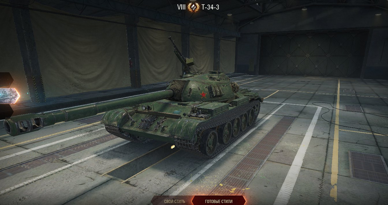 Alex23_Z`s T-34-3 remodel "T-120-3"