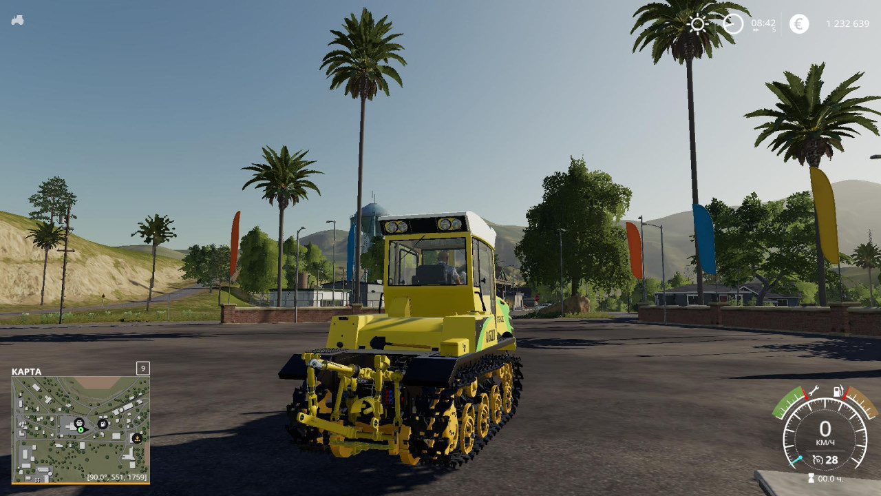 Altrak A-600
