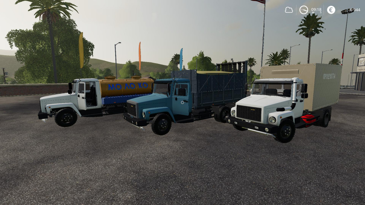 GAZ-3307 Module Pack