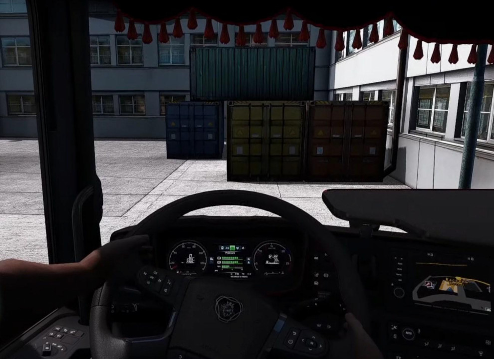 Hands on the steering wheel