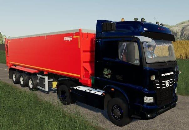 Kamaz K5 MUT