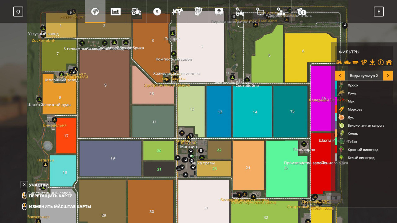 Kernstadt FS19 RUS