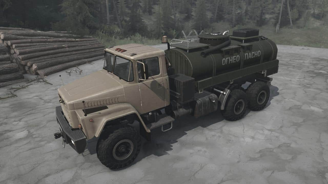 KRAZ RSK Truck
