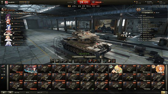 [BCSF] T29 [Shining Hearts] [Rouna Murasame]스킨