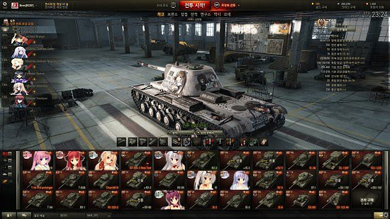 [BCSF] KV-3 [Shining Hearts] [Maxima Enfield]스킨
