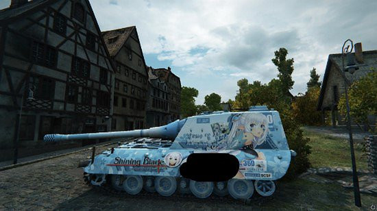 [BCSF] Jagdpanzer E-100(야이백) [Shining Blade] [알티나 멜 실피스]스킨