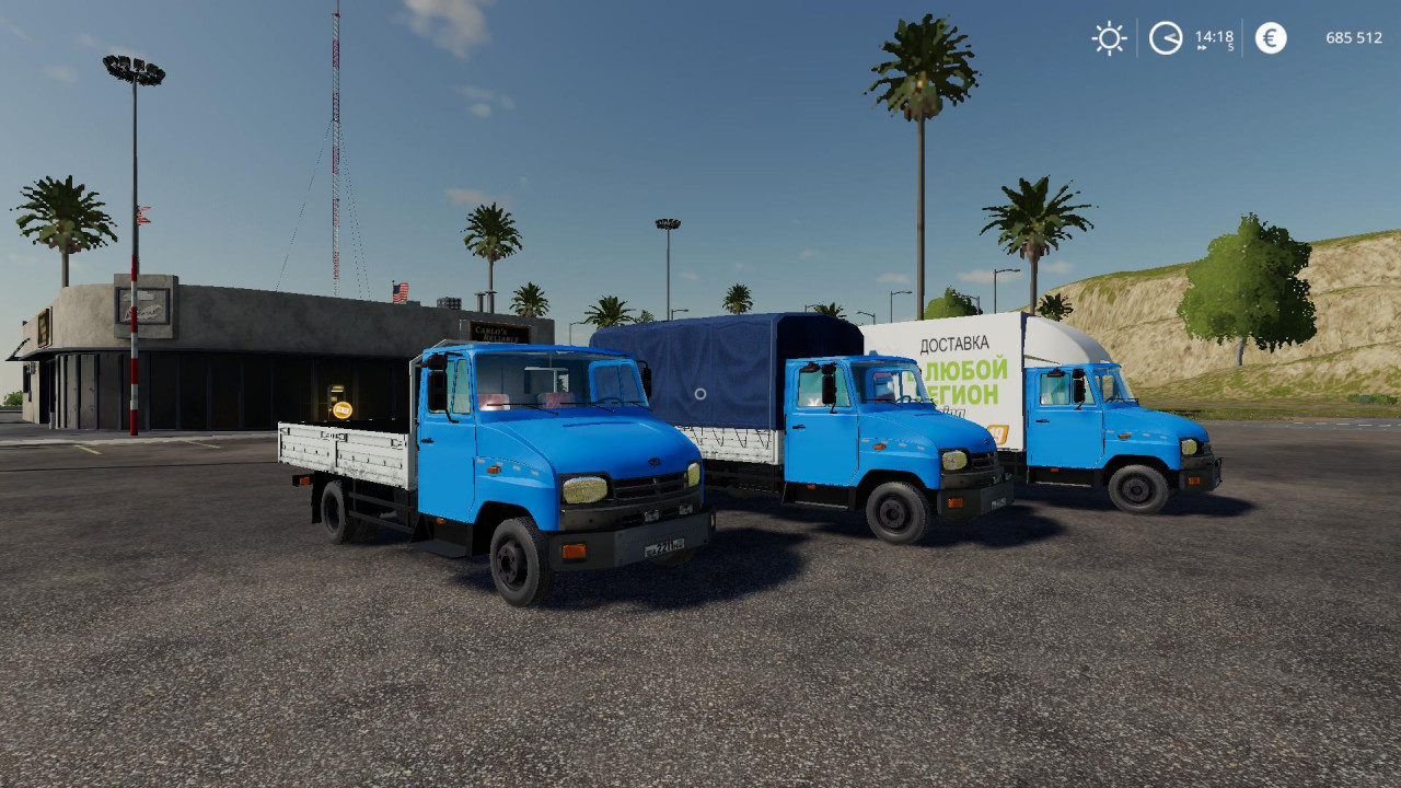 ZIL 5301 BULL