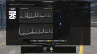 C.A.M. ARCTIC LOGS TRAILER reworked 1.53 thumbnail 4