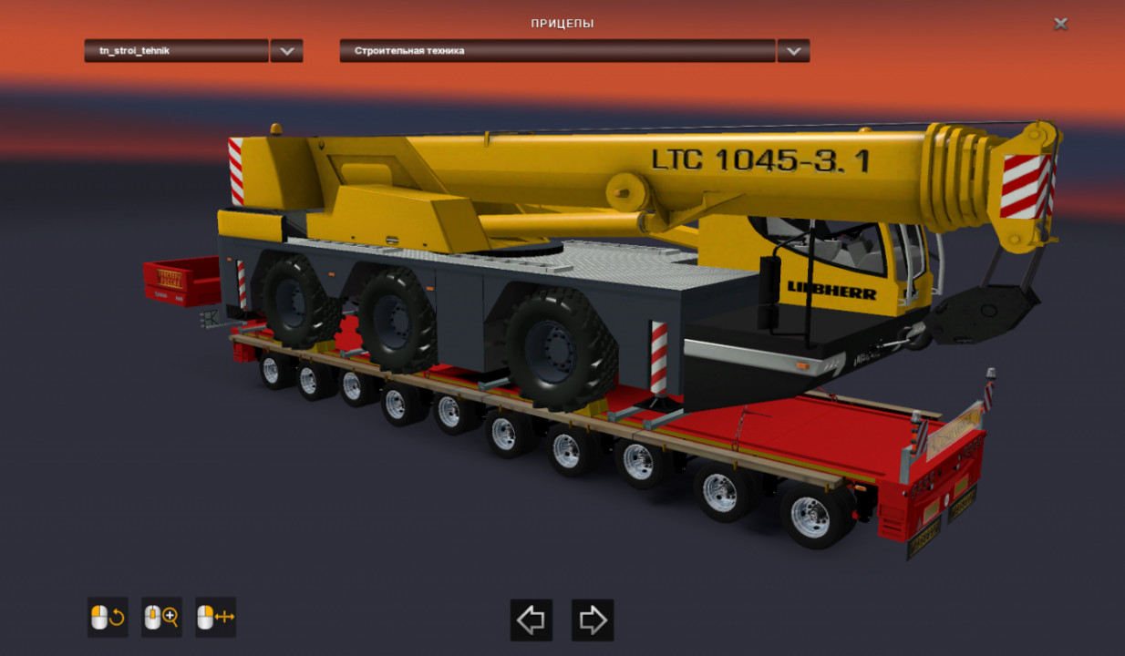 Heavy Cargo Trailers Pack for Russian Open Spaces Map