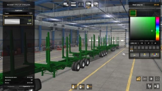 C.A.M. ARCTIC LOGS TRAILER reworked 1.53 thumbnail 3