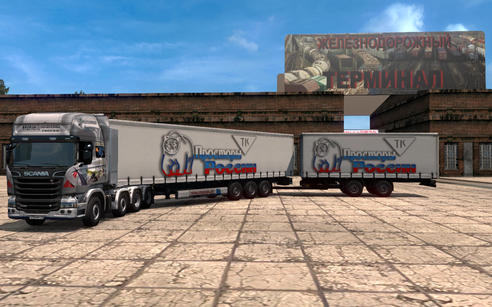 Pack Double Trailers For The Map Russian Open Spaces V10 0 1 40 Ets 2