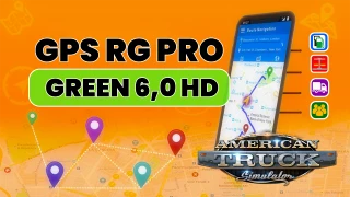 GPS RG PRO GREEN HD 6,0 thumbnail 2