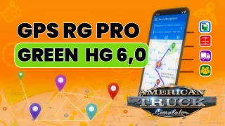 GPS RG PRO GREEN HG 6,0 thumbnail 2