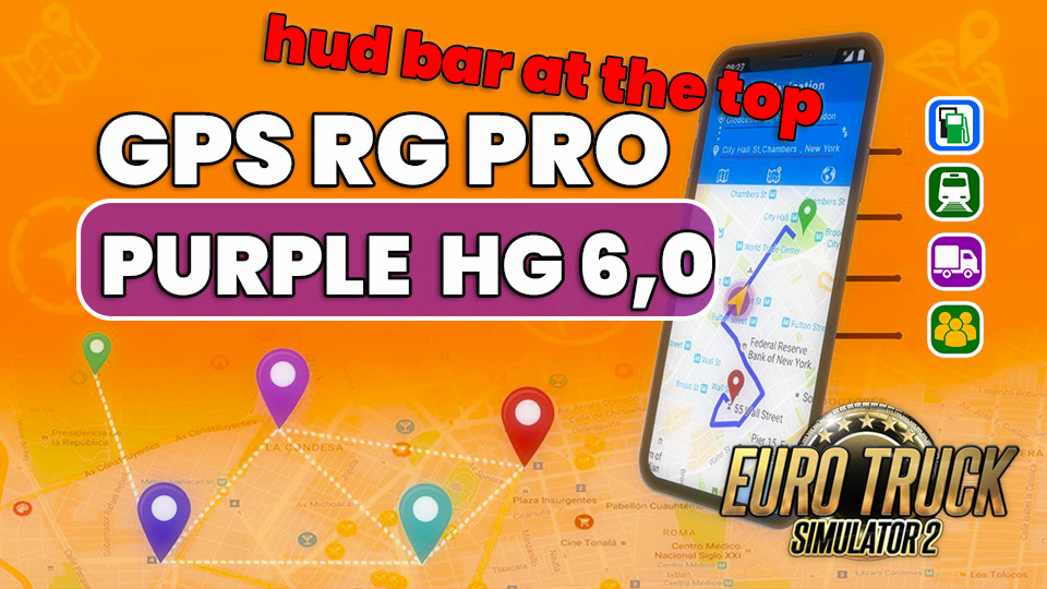 GPS RG PRO PURPLE HG