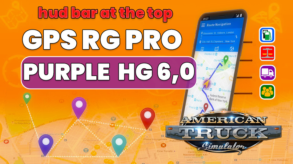 GPS RG PRO PURPLE HG