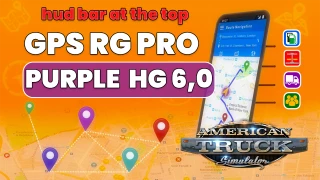 GPS RG PRO PURPLE HG 6,0 thumbnail 2