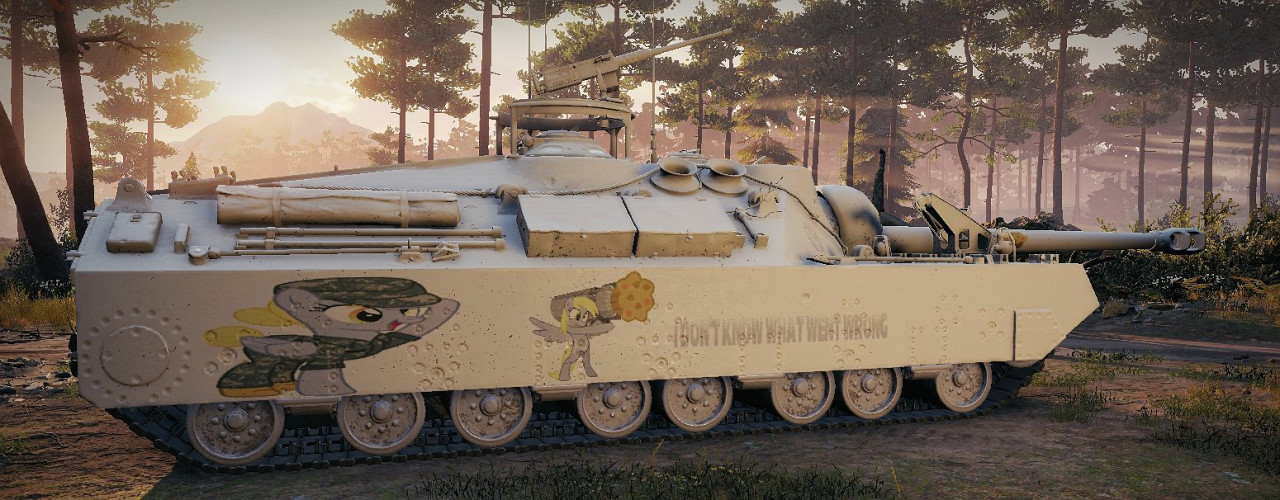 My Little Pony T95 Derpy Hooves
