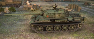 Type 62 REMODEL "Type 62 model 2019 "
