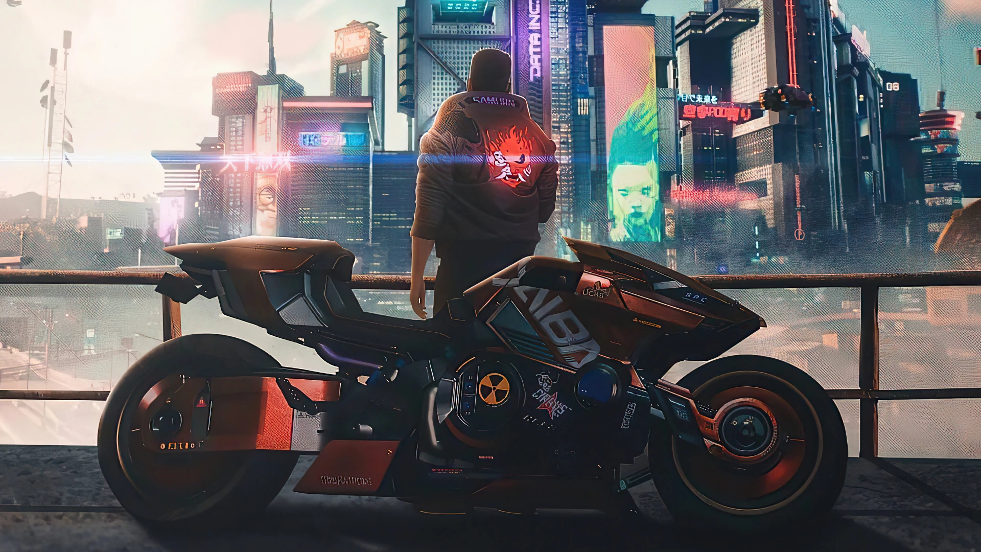 Will Cyberpunk 2077 have Multiplayer?