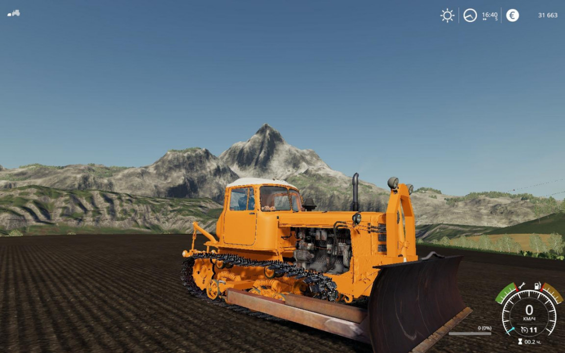 DT 75 Kazakhstan