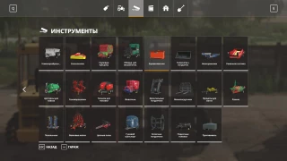 DT 75 ML v 1.1 thumbnail 13