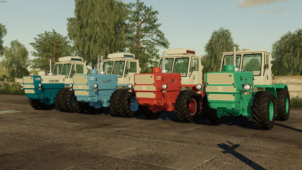 HTZ T-150K