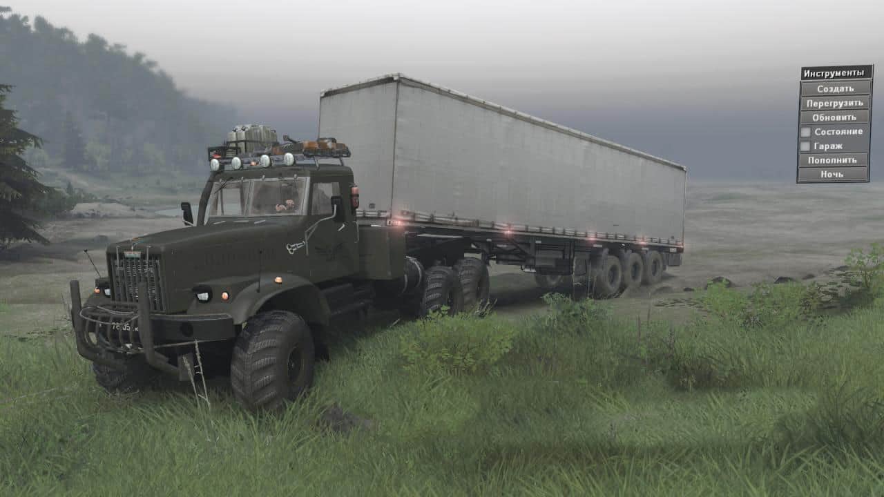 Kraz 255 B1 truck