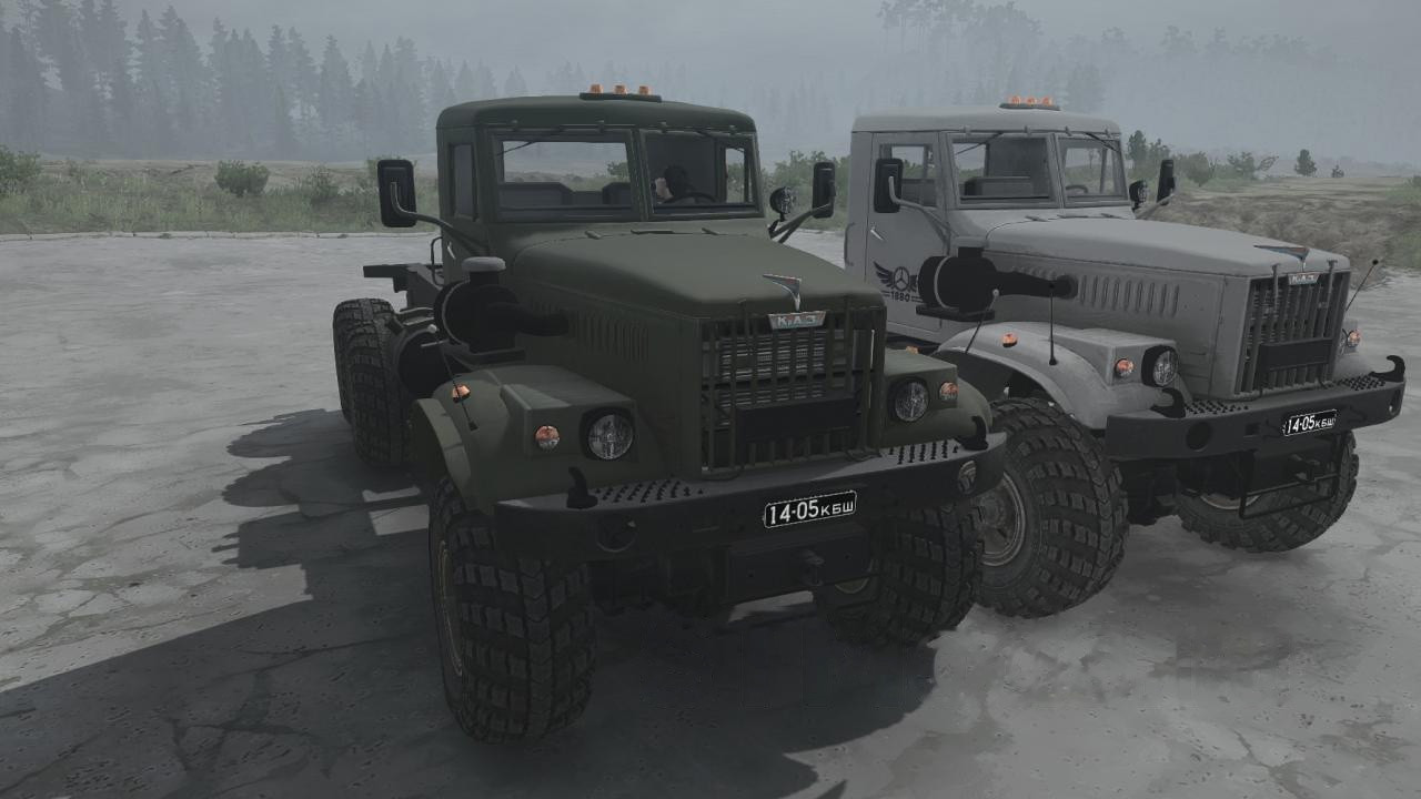 KrAZ-255B