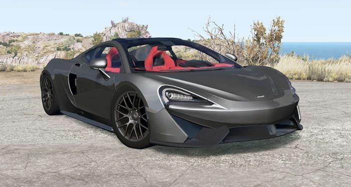 McLaren 570GT 2017