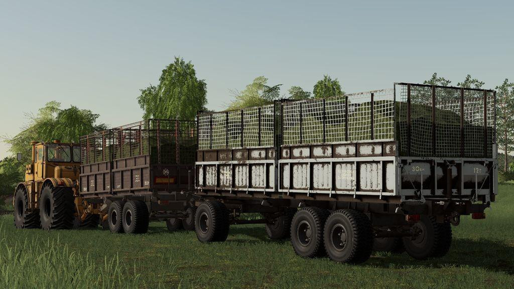 MMZ-768B